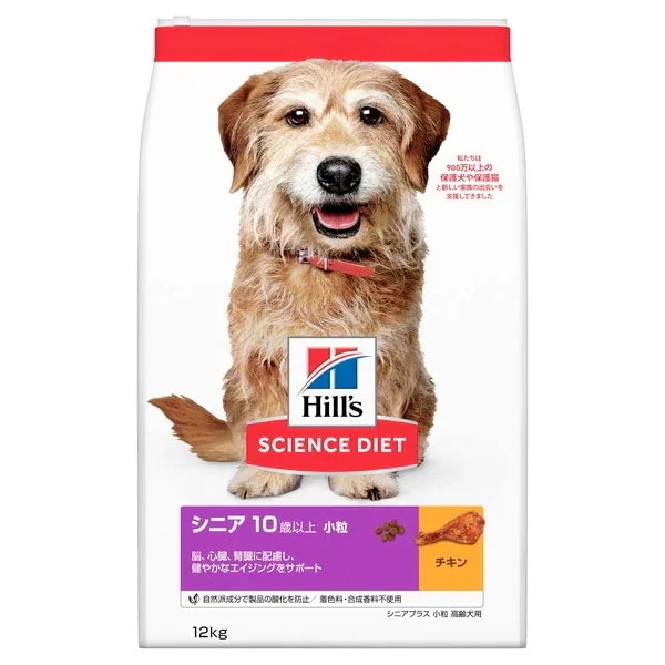 日本ヒルズ サイエンスダイエット シニアプラス 小粒 高齢犬用 12kg