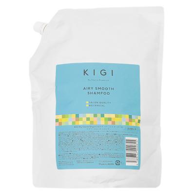 キギ バイ シエラ オーガニカ KIGI By Sierra Organica エアリースムース シャンプー レフィル 2000mL