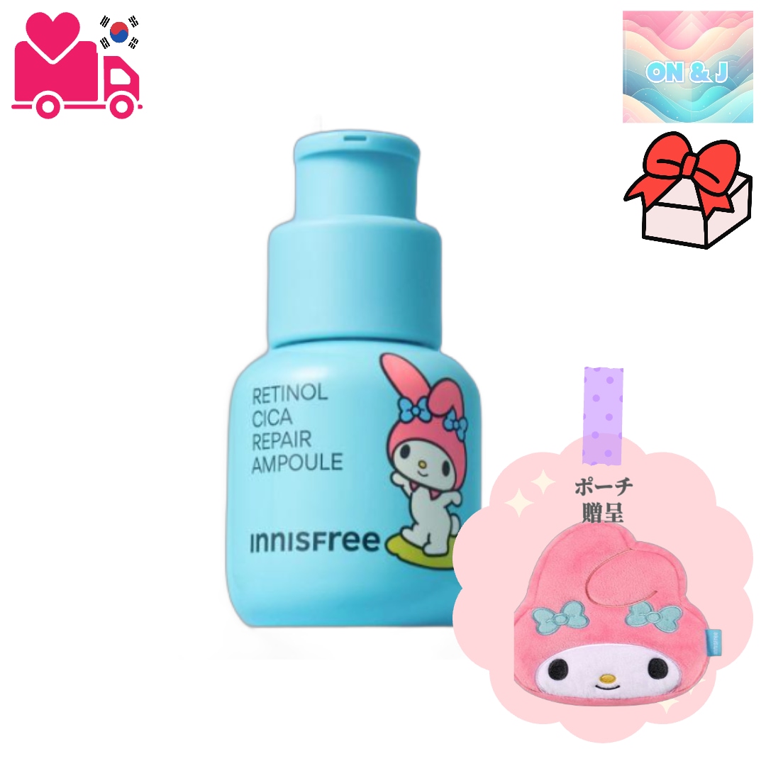 レチノール シカ 跡アンプル 30ml 企画(+20mlマイメロディポーチ)