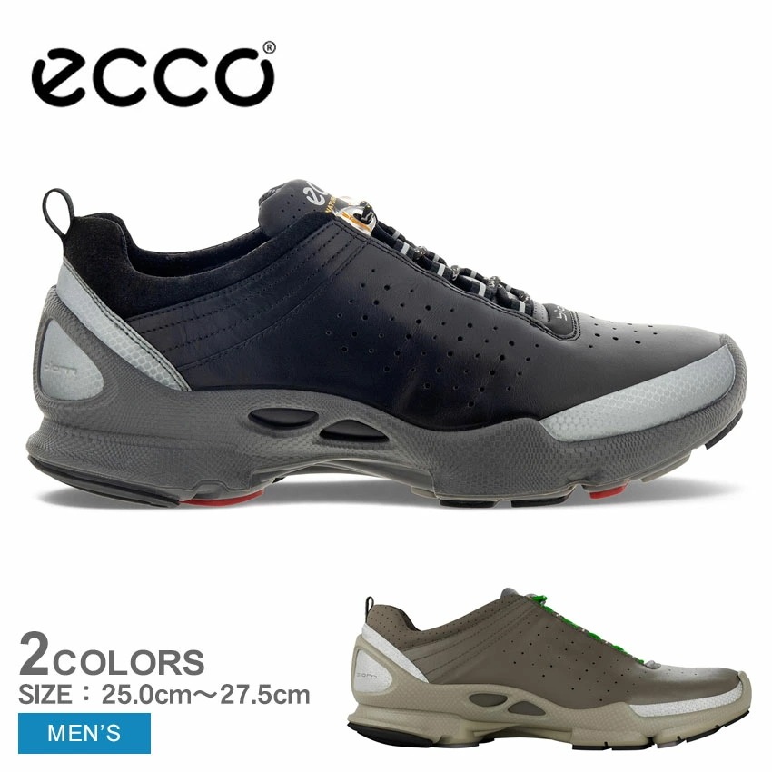 スニーカー BIOM C 2.1 09150401543 メンズ 靴 シューズ 通勤 通学 ローカット おしゃれ ブランド 紐靴 レースアップ カーキ グリーン グレー ブラック