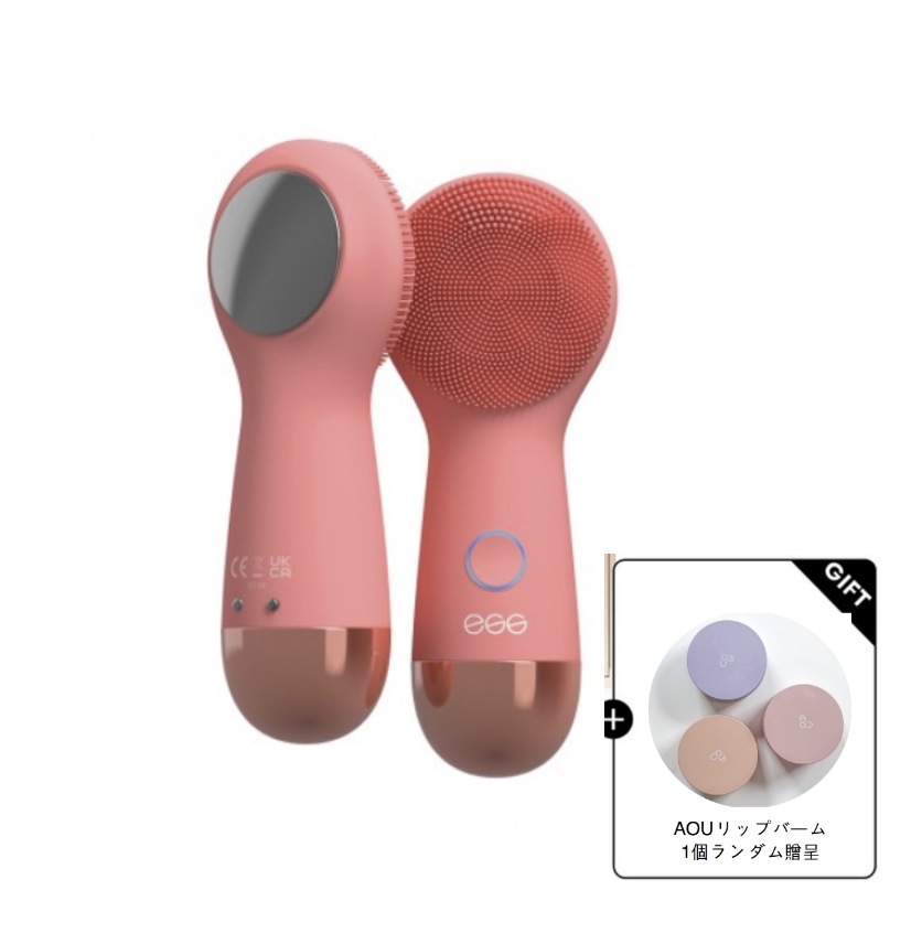 [PRO VIRSION] LIGHTPINK 特許取得スティック型振動クレンザーピンク マルチデバイス 両面使用可能 cleansing device
