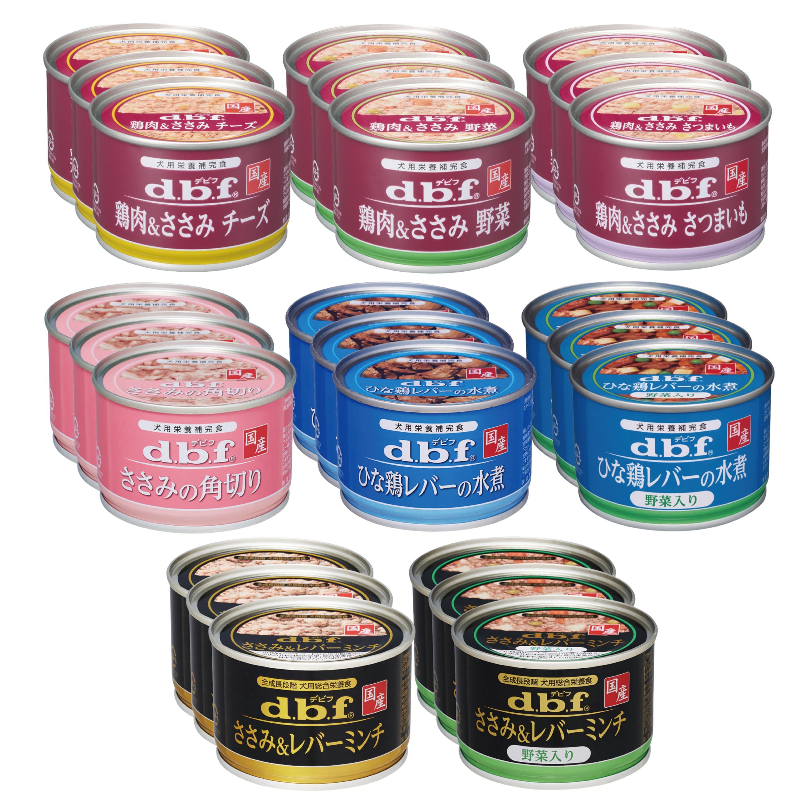デビフ 缶詰 犬 150g 8種セット 各3缶（計24缶） ささみ ひな鶏 鶏肉 ドッグフード 犬用栄養補完食