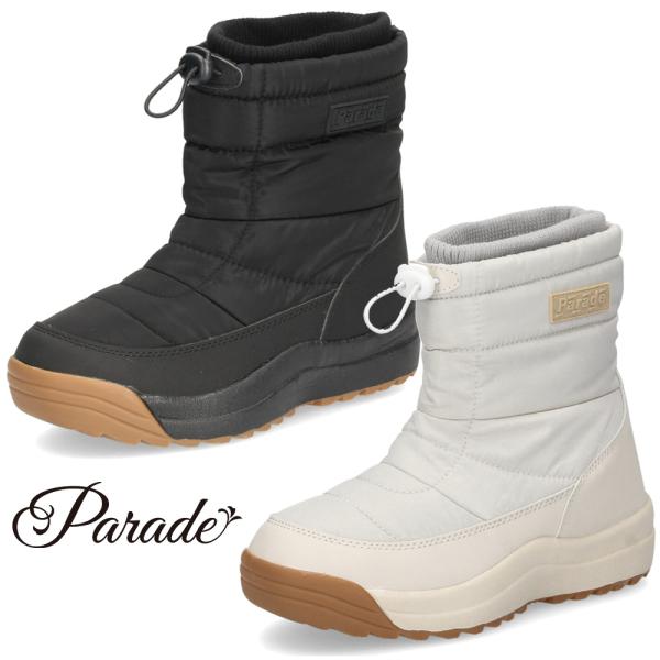 スノーブーツ レディース 滑らない 防水 防寒 ウィンターブーツ ショート ブラック 黒 ライトグレー 防滑 スパイク付き 暖かい 靴 秋冬 パレード Parade 406201