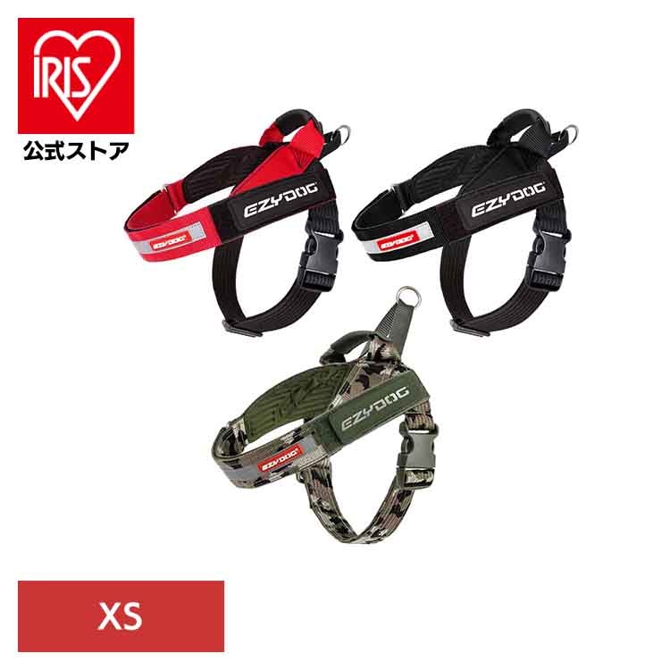 【人気商品】EZ エクスプレスハーネス XS