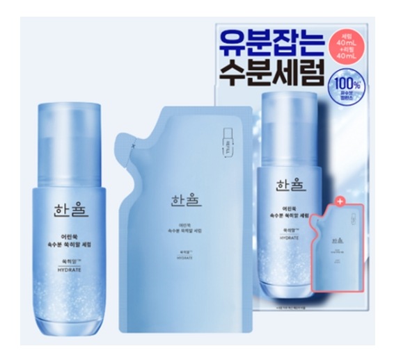 若よもぎ 速水分よもぎヒアルセラム 40ml リフィル企画 （+40ml リフィル）