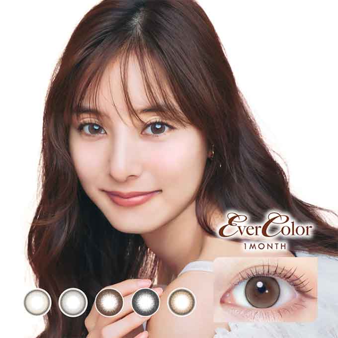 (4箱8枚)カラコン エバーカラーマンスリー 1ヶ月 度あり 度なし カラーコンタクトレンズ 14.5mm ai 6,125円