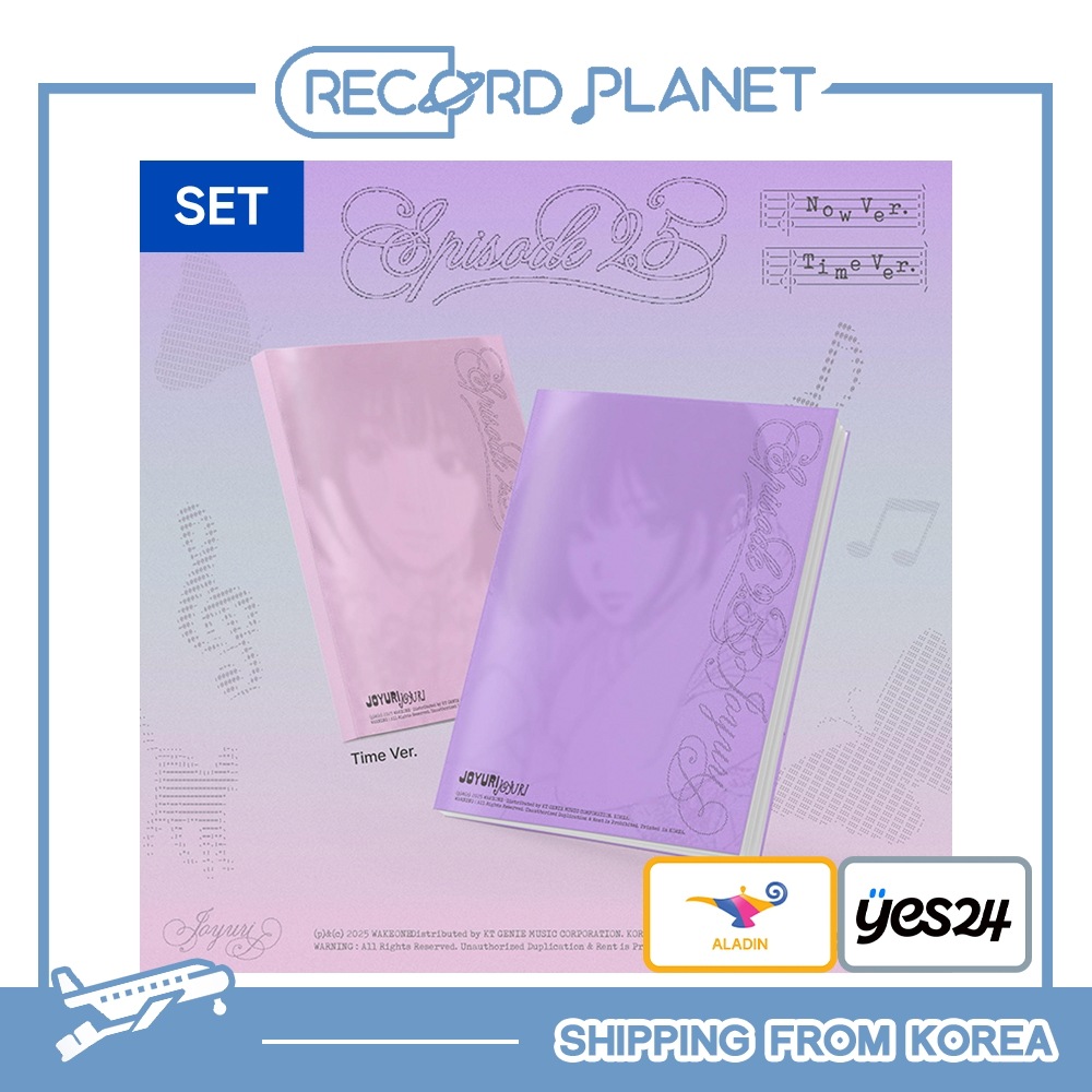 ONLINE特典+ 2種セット JOYURI The 3rd Mini Album [Episode 25]