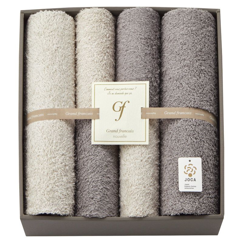 グランフランセヌーベル オーガニックコットン ロングパイル バスタオル2P&フェイスタオル4P