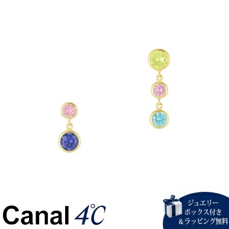 4cc517313【送料無料】【ラッピング無料】カナルヨンドシー Canal 4℃ カナル4℃ K10イエローゴールド ピアス シンセティックサファイア/キュービックジルコニア ブランド 正規品 新品 27,632円