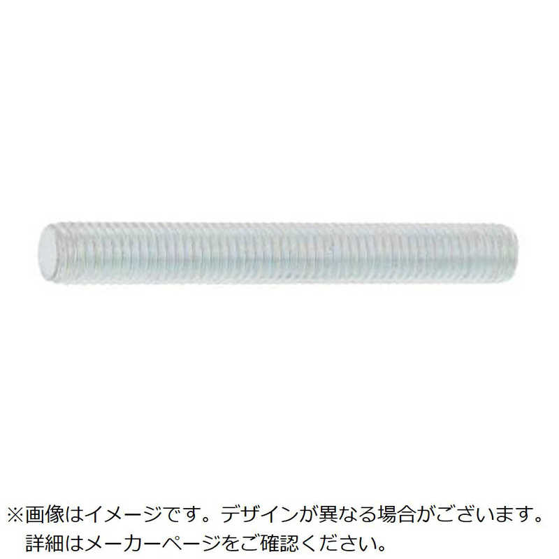 サンコーインダストリー　SUSズンギリ(アラサキ)16X645　C10205000160645000