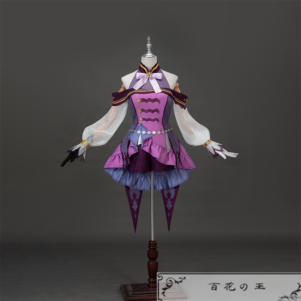 ウマ娘 プリティーダービー トプロ トップロード コスプレ衣装 コスチューム ハロウィン 変装 仮装