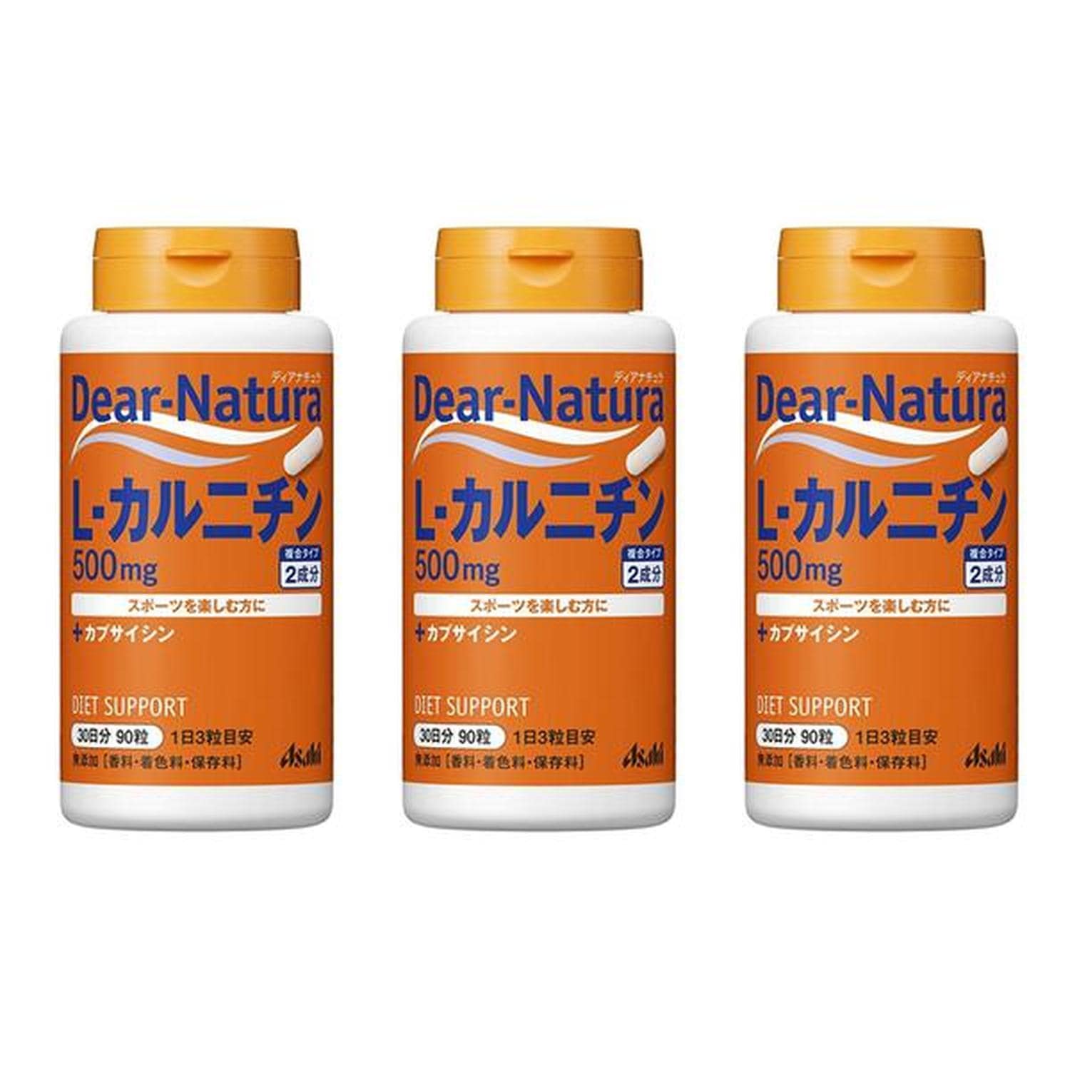 3個セット アサヒ ディアナチュラ L-カルニチン 90粒 30日分 5,186円