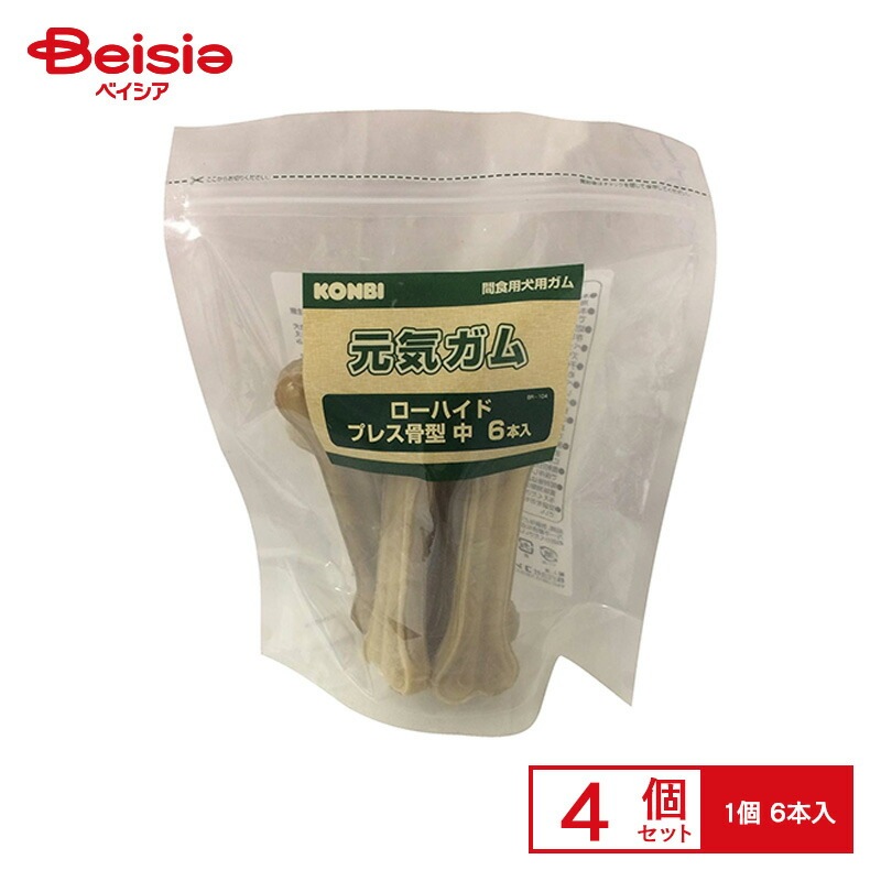 コンビ オリジナル ローハイド プレス 骨型 中 6.5インチ 6本 ×4個 ペット