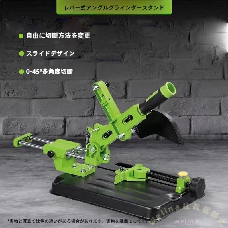 固定ブラケット多用途取付金具サポート金具簡単固定　XXXXX　DIY補強や取付け作業に使える汎用ブラケットで安定設置