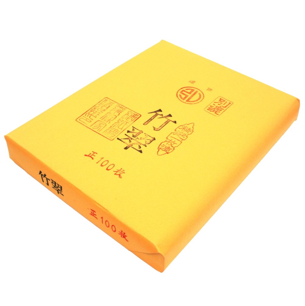 弘梅堂 仮名 画仙紙 竹翠箋 半切（35×136cm）100枚