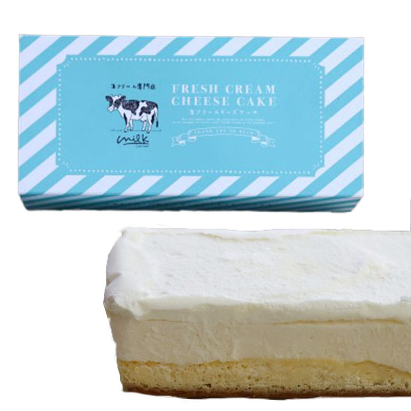 生クリーム専門店Milk 究極の生クリームチーズケーキ 1個 冷凍 生クリームチーズケーキ チーズケーキ ケーキ スイーツ お取り寄せ 浜ちゃんが