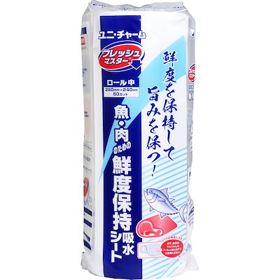 ラジオフライヤー/ブリキ/看板/パーキング/サイン/アメリカ/雑貨/未使用/レア ラジオフライヤー/ブリキ/看板/パーキング/サイン/アメリカ/雑貨