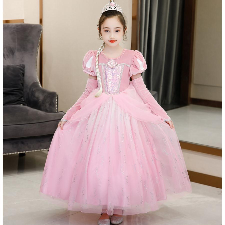 【即納】プリンセス ラプンツェルドレス ハロウィン コスプレ ピンク 子供服ドレス 女子 なりきり プリンセス ワンピース