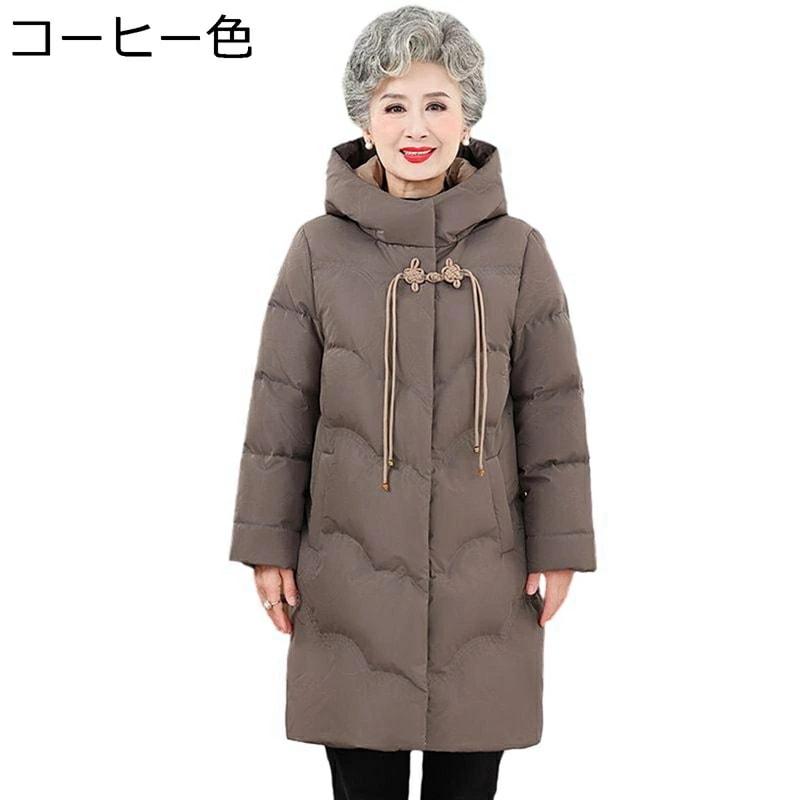 レディースダウンジャケット レディース フード付き ダウン ジャケット アヒル羽毛 ウルトラライト 長袖 暖かい トップス 冬 軽い 保温保暖 おしゃれ 潮流 エレガント ファッション 快適 用 通勤