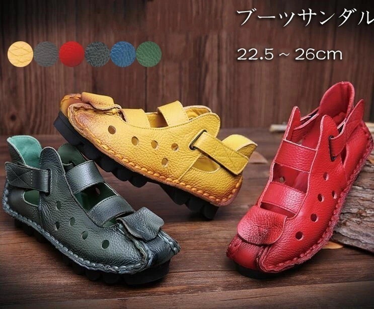 【夏セール！】ブーツサンダル レディースサンダル サマーシューズ ローファー 厚底サンダル シースルー 夏ブーツ サマーブーツ チャイナ靴 中華風シューズ エスニック 歩きやすい 痛くない 6色