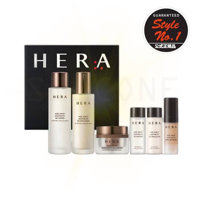 エイジアウェイエステ3種セット1セット