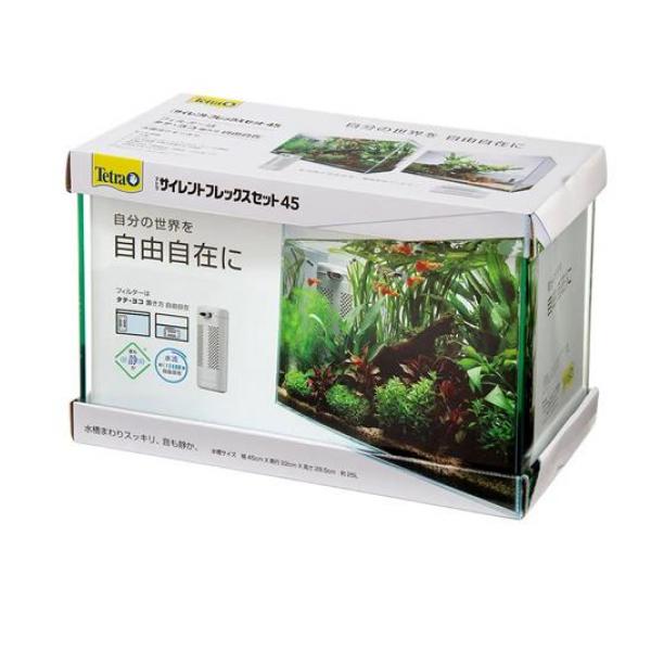Tetra(テトラ) サイレントフレックスセット 1セット (45)