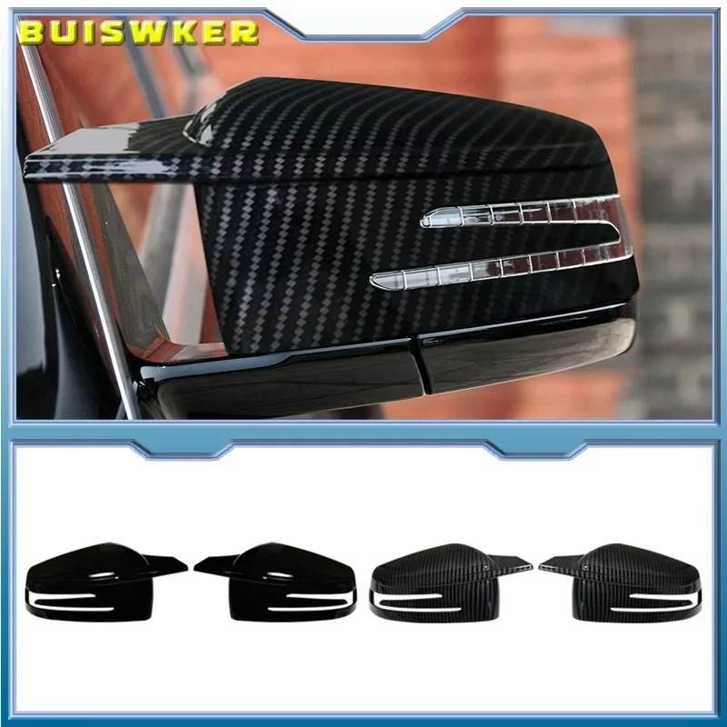 1組 光沢ブラック メルセデス・ベンツ W176 W246 W212 W204 C117 X156 X204 W221 C218 用 リアビューミラー カバーキャップ 貼り付けタイプ 輸入品