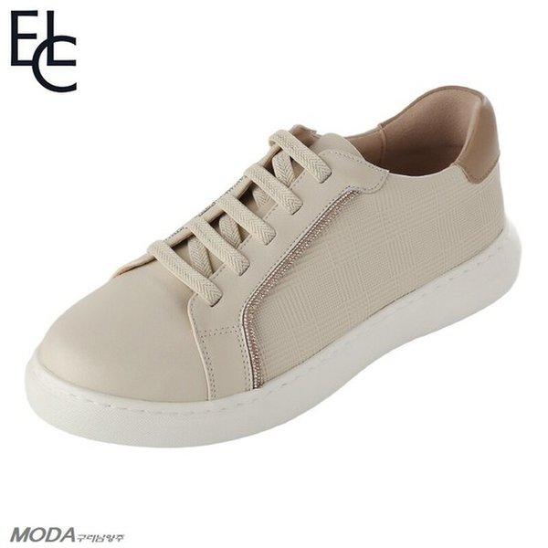 軽量クッションUPバンド 女性スニーカー 2XWS16XL-GN