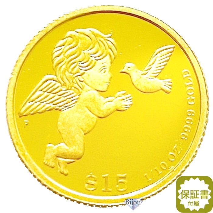 純金 金貨 ツバルエンジェル 天使 1/10オンス 3.11g 流通品 クリアケース付 K24 コイン 24金 保証書付 送料無料 ギフト