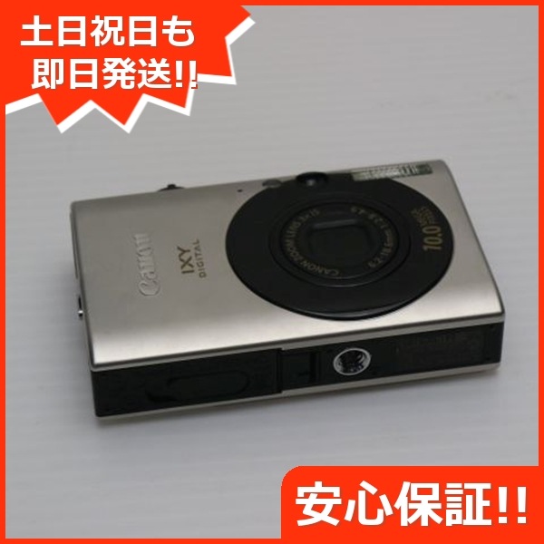 美品 IXY DIGITAL 25 IS ブラック Canon デジカメ 55