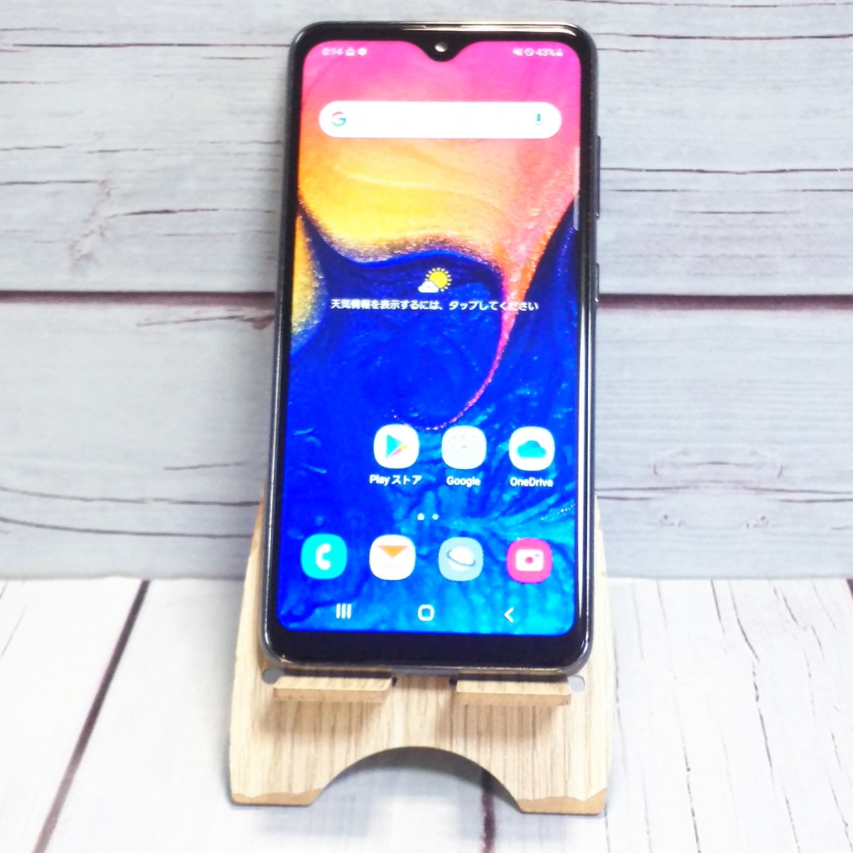 【送料無料】au Galaxy A20 SCV46 Black 本体 白ロム SIMロック解除済み SIMフリー B466138