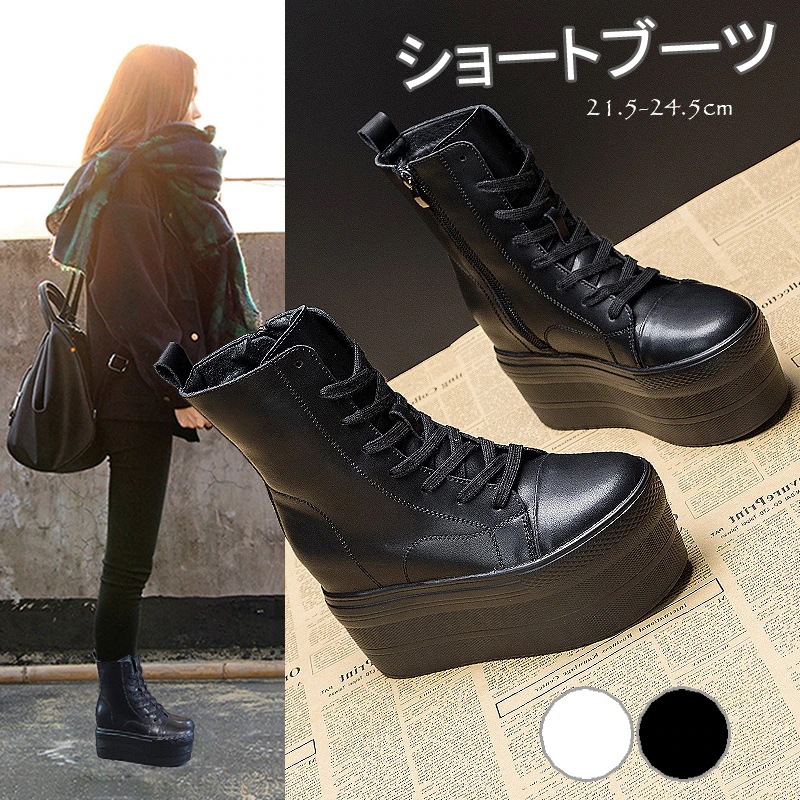 ブーツ ショートブーツ レディース　編み上げブーツ 厚底 ブーツ ショートブーツ ラウンドトゥ ブーツ ブーティ ヒール10.5cm 美脚 フラット 歩きやすい 痛くない レディース靴 疲れない ブー