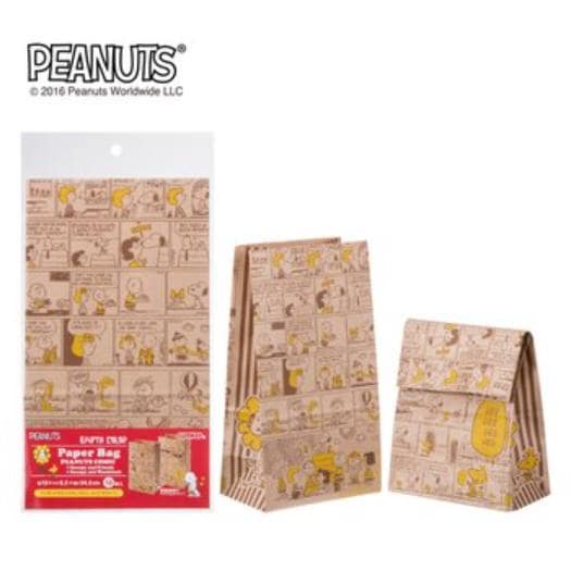 【倉庫直送】Peanuts アースカラー ペーパーバッグ 10枚 X 10セット x 2個セット