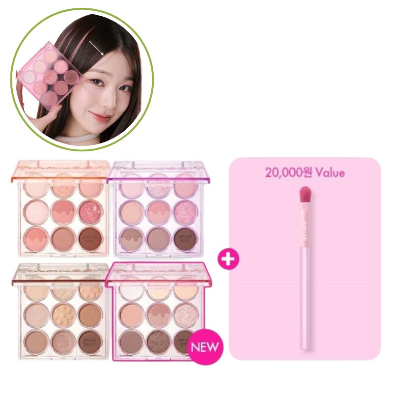 [WonYoung pick/新作] アイカラーパレット, 4色+アイシャドウブラシ