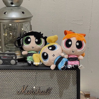 パワーパフ ガールズ　ぬいぐるみ　コンプリート パワーパフ ガールズ ぬいぐるみキーリング（サングラスver