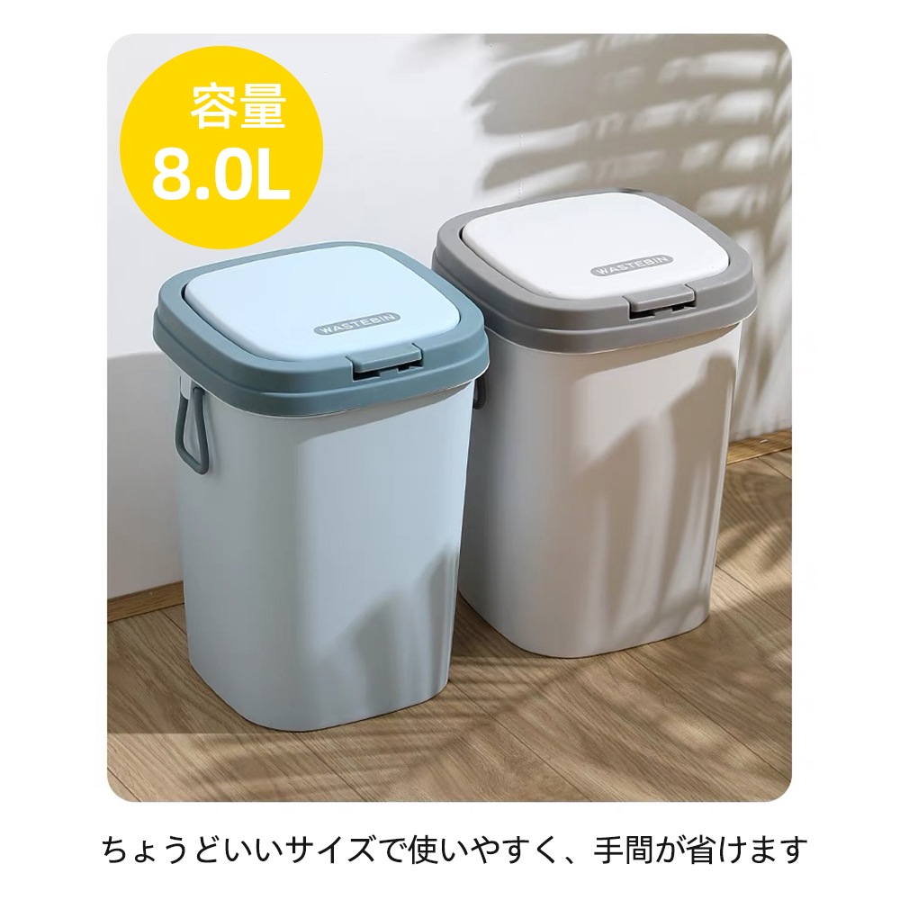 ゴミ箱 ごみ箱 ダストボックス 分別 チューブラー ブリック イデアコ ごみばこ リビング キッチン バスルーム シンプル 縦型 分別ゴミ箱 ゴミ袋 袋 隠す 見えない
