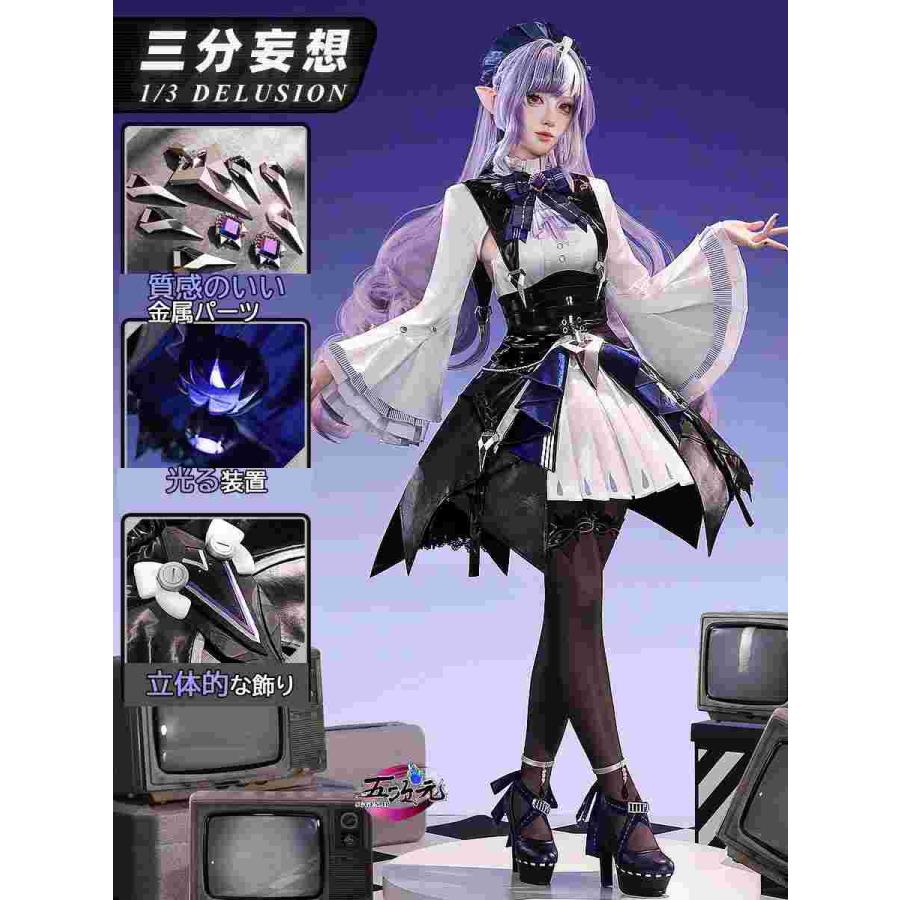 即納あり 三分妄想　ゼンレスゾーンゼロ　コスプレ　ビビアン　衣装　ins大人気 ウィッグ　靴　髙!品!質