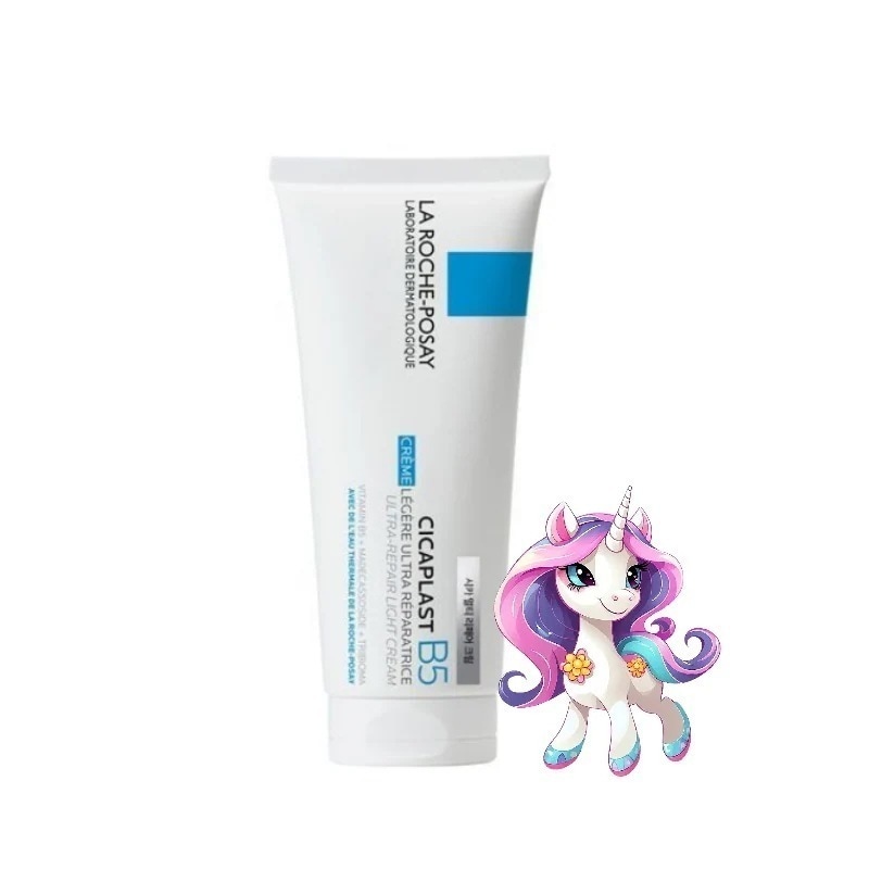 シカプラスト B5 マルチ リペア クリーム 100mL