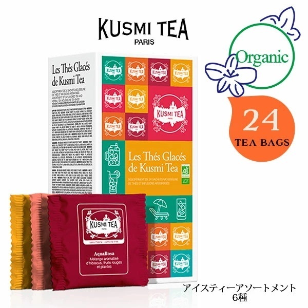 夏のエッセンシャル アソートメント GLACE24EBIO ティー バッグ 24個入り(6種類各4個） アイスティー オーガニックティー クスミティー KUSMI TEA r7c 4,692円