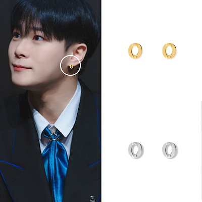 イマンスカーレット　まとめ売り イマンスカーレット まとめ売り 【公式通販】