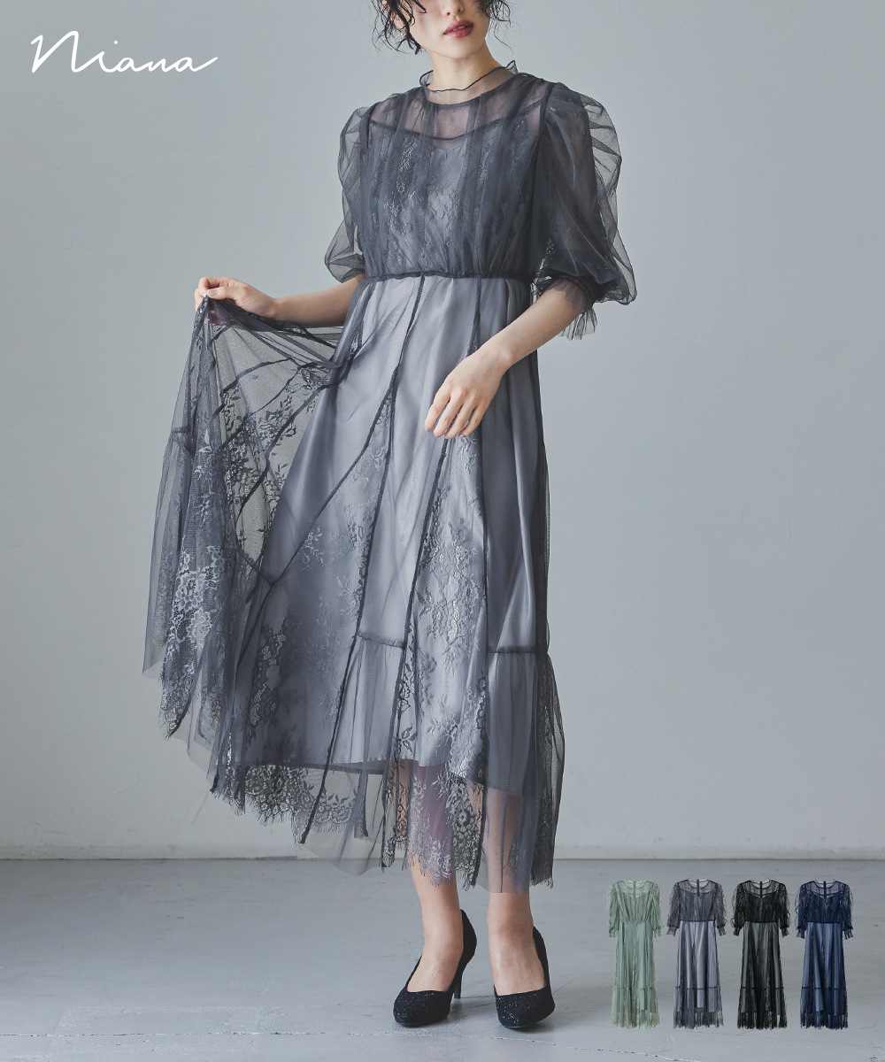 レースチュール切替ドレス パーティードレス 結婚式 ワンピース レイヤード フレア パフスリーブ ペチコート セット 可愛い お呼ばれ パーティー 二次会 披露宴 謝恩会 成人式 同窓会 卒業式