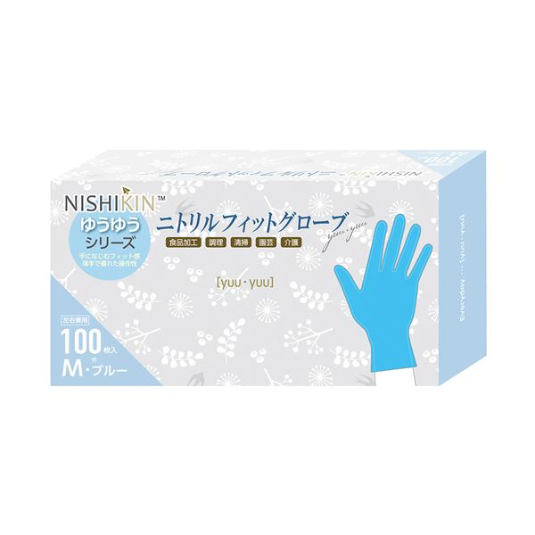 （まとめ） 錦尚金ゆうゆうグローブ ニトリルフィットグローブ パウダーフリー ブルー M 1箱（100枚） [x5セット]