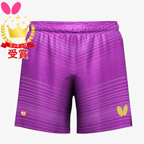 バタフライ Butterfly エリスター11 パンツ 52190-243 ユニセックス JTTA公認