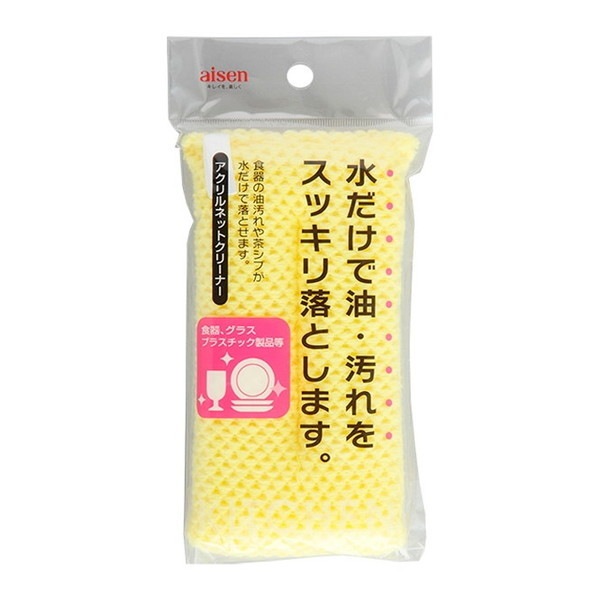 �L�b�`���X�|���W �A�N�����l�b�g �C�G���[ 1�R��