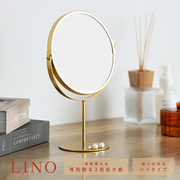 (12個セット)3倍鏡付卓上ミラーH LINO（ゴールド／金） メイク ヴィンテージ 置き型 ゴールド 真鍮風 拡大鏡 韓国インテリア NK-287