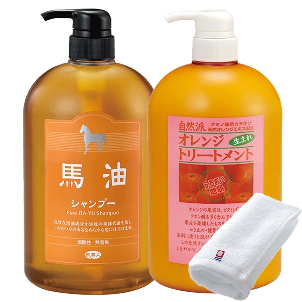 正規販売代理店 定価より10%OFF 馬油シャンプー 1000ml オレンジトリートメント 1000g 今治タオル付き 馬油 シャンプー トリートメント オレンジの香り 大容量 旅美人