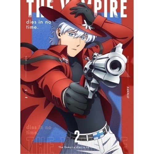 吸血鬼すぐ死ぬ vol.2(Blu-ray Disc) (Blu-ray) MJHX-02022