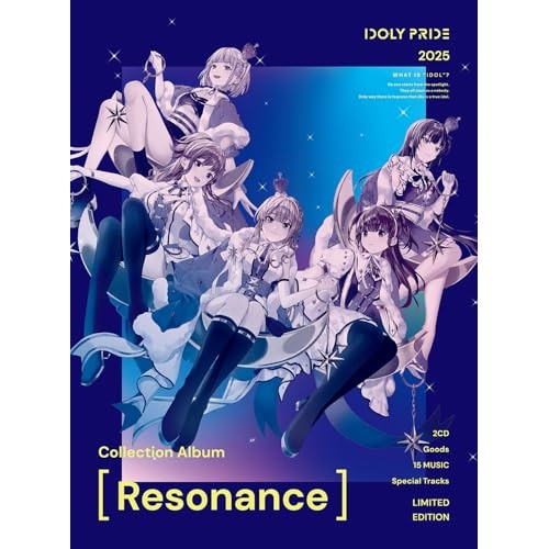 IDOLY PRIDE ／ Collection Album 【Resonance】(初回生産限定盤) (CD) SMCL-952