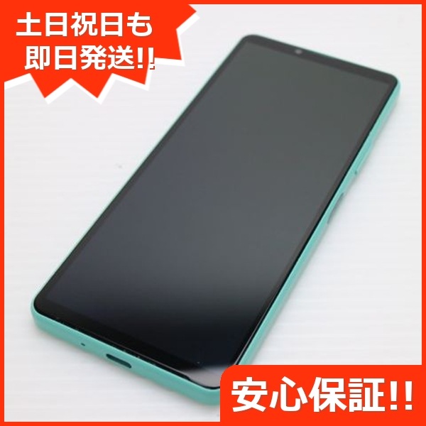 新品同様 Xperia 10 IV SOG07 ミント スマホ 白ロム 中古 土日祝発送OK 82