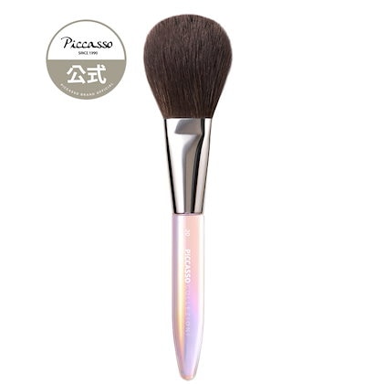 ほぼ未使用！PICASSO COLLEZIONI メイクブラシ7本セット　ピカソ 4803014893.jpg